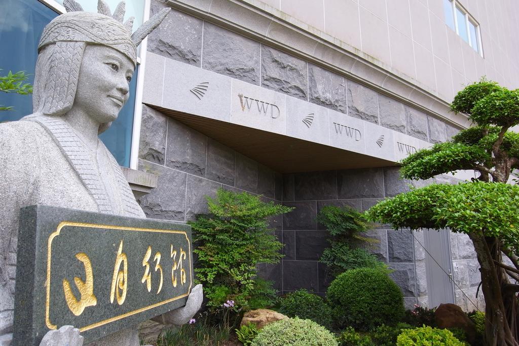 יוצ'י The Wen Wan Resort Sun Moon Lake מראה חיצוני תמונה