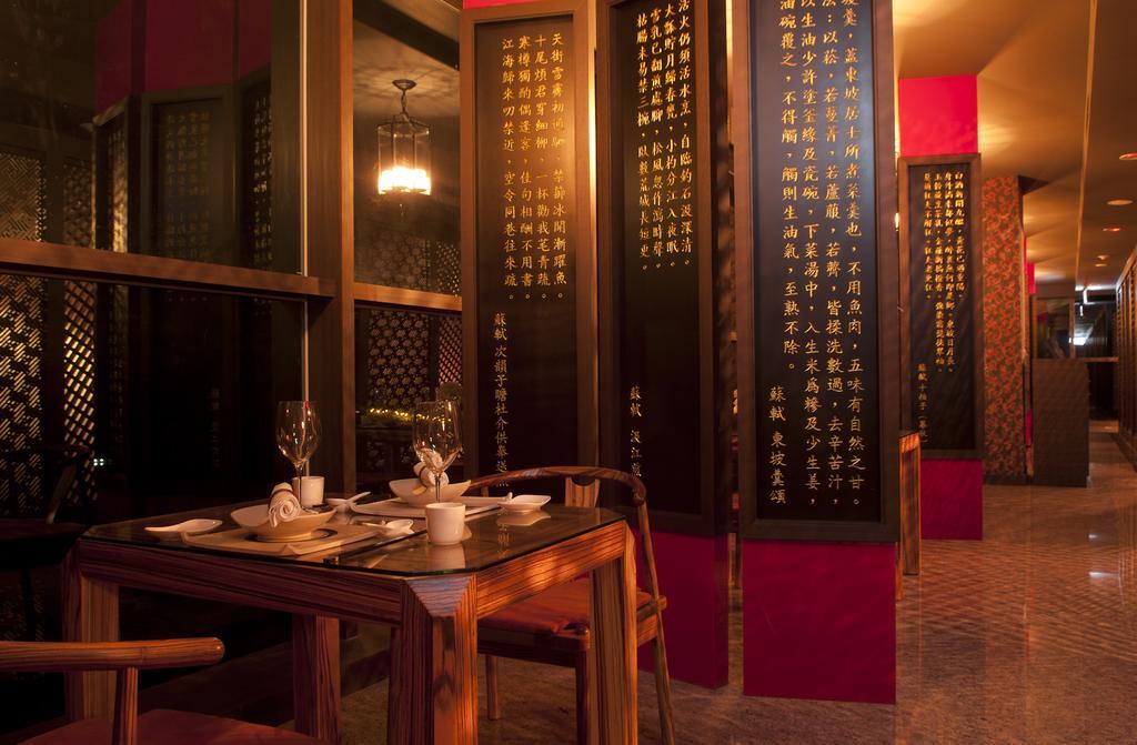 יוצ'י The Wen Wan Resort Sun Moon Lake מראה חיצוני תמונה