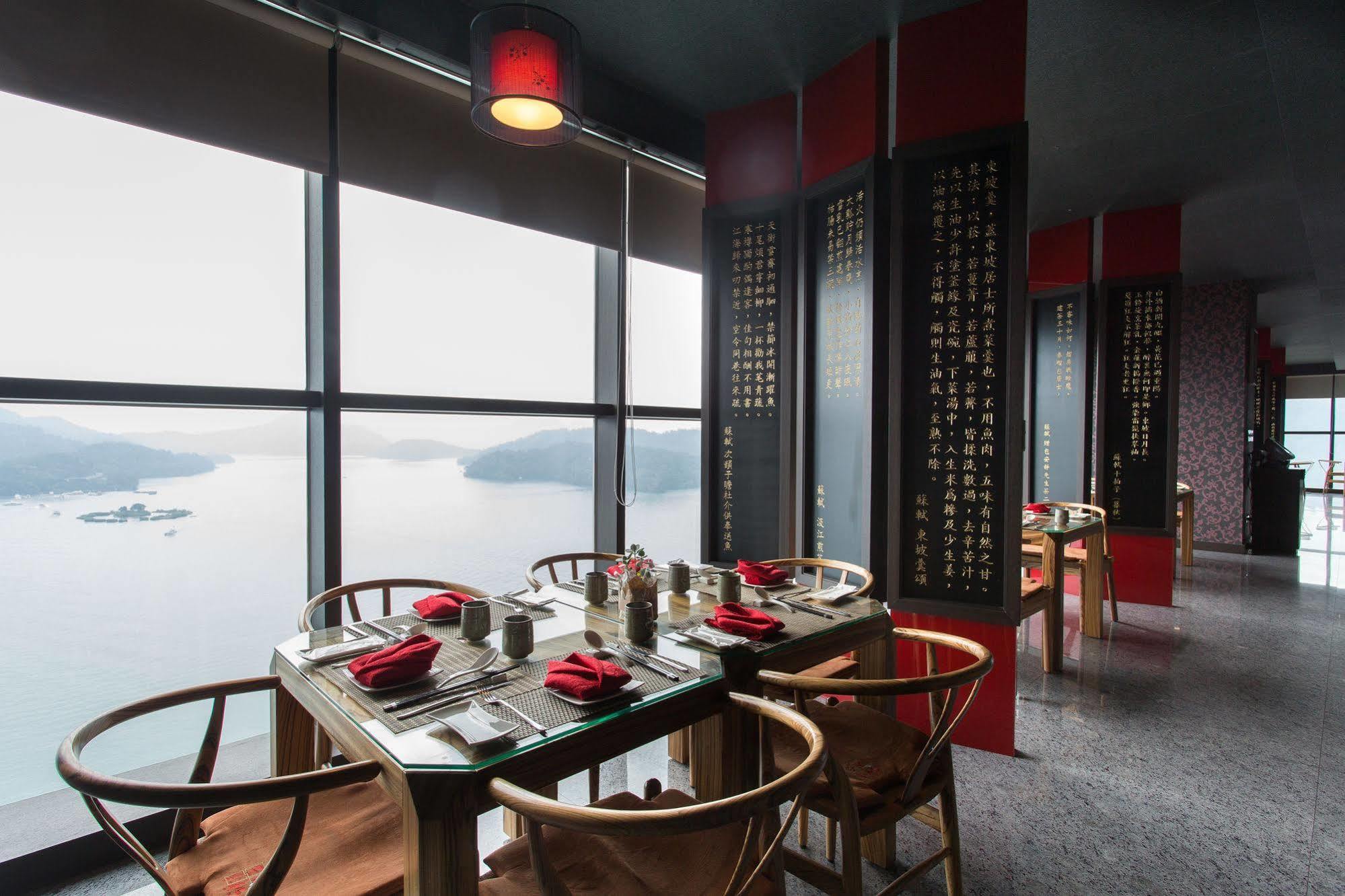 יוצ'י The Wen Wan Resort Sun Moon Lake מראה חיצוני תמונה